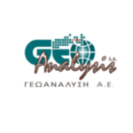 ΓΕΩΑΝΑΛΥΣΗ Α.Ε